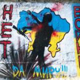 ���� � ����� ����������