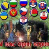 ������: ������� ��������� � �����������