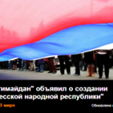 ���������� ��� ������� ���� �� �������� ����������