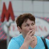 ���� �����������-����������� ����� ��������� �� ������ ������