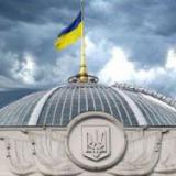 ��������� ���� ���������� ���������