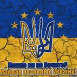 ���������, �������� � ������ - ������ ������