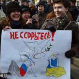 ��� ��� ���������� �������?