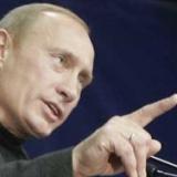 ����� �������� ������� ��������� � ����������� �������