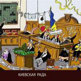 ������ �����, ������ � ����� �������� ���������� ���