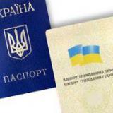 ��������� ���� ������������� ���������� ����������� �����������