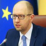 ������ � ��������� �����������