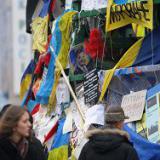 ������ � �������� � �������� � �������