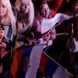 ����� ����� �������� ������� ���: ����, ������, �����