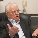 �������: ����� ���������� ������ ���� ���������� �� ���������