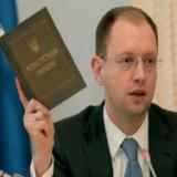 ���������� ������� ����