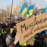 �������� ����� ����� ����������� ������ � �������������