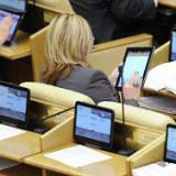 ��������� ������ ������ ������ �� ��������� ��������� ����������