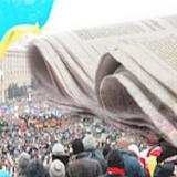 ������ �� ������� � �������� �������� �����