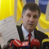 ��������� ����� ������