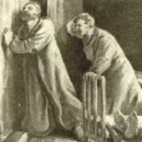 ������ ������� ������� ����