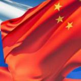 ������ ���������� � �����