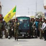 �������� ��������� ��������� �����