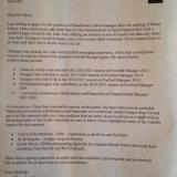 �������� ����� ���������� ���������� �������