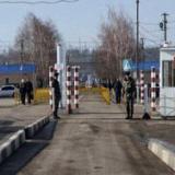 ��������������� ���� ���������� ���������