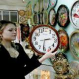 �������� ��������� ������ ������ ������� ������� � ��������