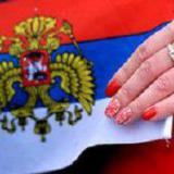 �������� ��� ��������� ������