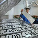 � ������ ������ ������ � ������ �� ����� ������������� �������