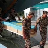 ��������� �� ������� �������������� ���������� �����