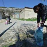 ����  �������� ������� ������������ �����