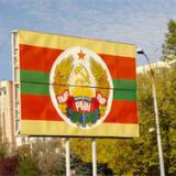 ������ ������: ��������������� ����� �������