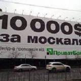 ���� ������� ��� ��������� ��������