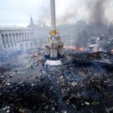 ������� ��� ������������