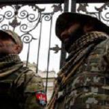 ���������� ���� �����������