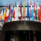 ��������� ���� ����������� �� �������