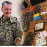 ����������� �� ��������  ��������: ������������ ���������� ����