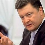 ���������: ������� ��������� ��������� �� ���� �� ��