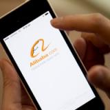  IPO Alibaba     