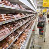  Auchan   