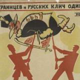 ����� ����. �� ������� ������� ������  ���������