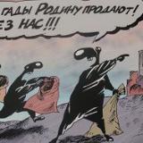 ������ ����� ������� � ������