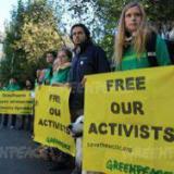 ����������� � ����������� ���������� �������� ���������