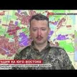 ������ �������: ���������� � ����