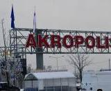 � �������� �������� ������� ����� ��, ���� ������������