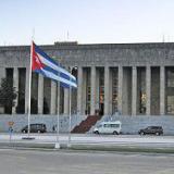 ��������� ����� �����������