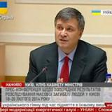 ������ ������� ����������� ��������� � ���������