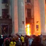 ��� ������� �� ������ ������ ������������ � ������