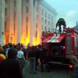 ����� ������������ � ������ ��������� ����� 130 �������