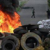 ����� ������� ���������� ������������ �� �������