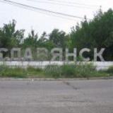 ��������: ������� ����� ������� �������