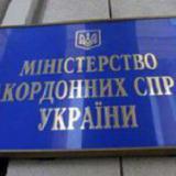 ��� �������: ��������� ������������ �������� �� ���������